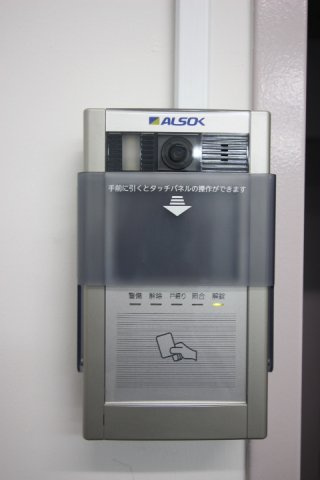 収益物件 トランクルール＆店舗カードキーにて厳重に管理されております