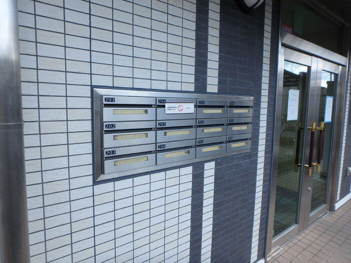 Perla【設備】