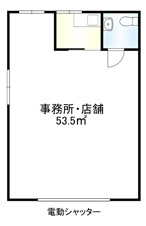鴻巣市鴻巣の事務所【間取り】