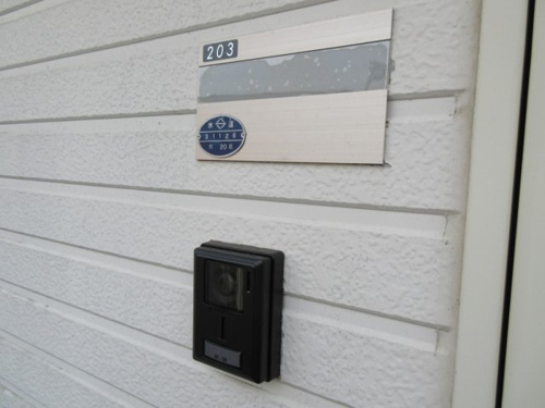 シーブリーズ 緑豊かな住宅地 閑静な住宅地 ファミリー向け シャワー シューズボックス 横浜市旭区上白根町 賃貸 ２ｄｋ 和田町駅周辺の賃貸 不動産情報 工藤不動産