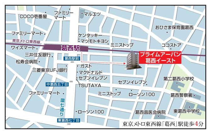 ※参考写真