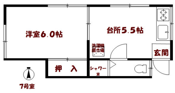最新 かなめ荘の空室状況 賃貸物件情報 北千住駅 東京都足立区千住２丁目65