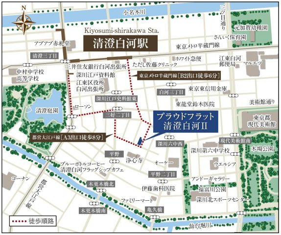 路線図