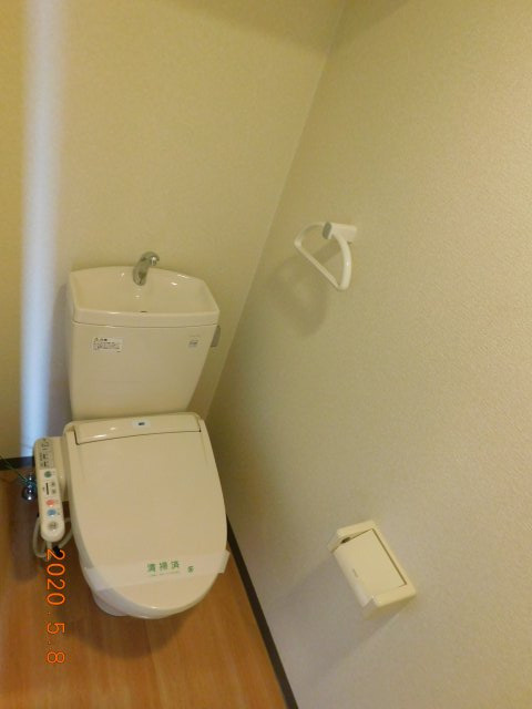 エメロード中央　Ⅱ【トイレ】
