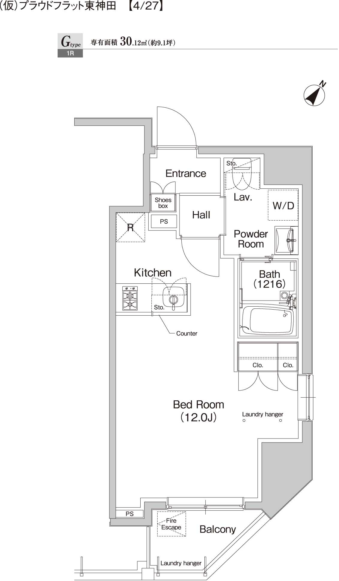 ★間取り図★