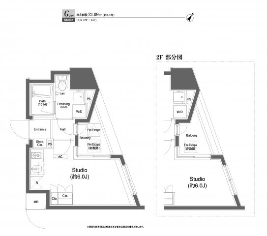☆間取り図☆