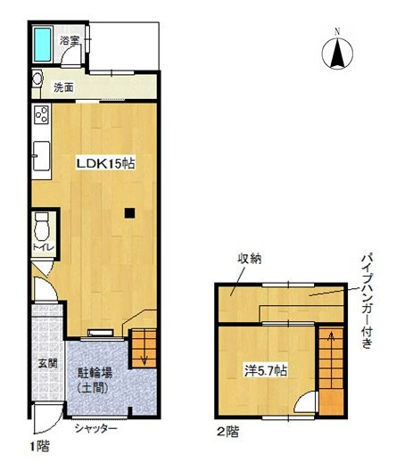 一戸建 山科区西野様子見町 Lixil不動産ショップのera不動産online