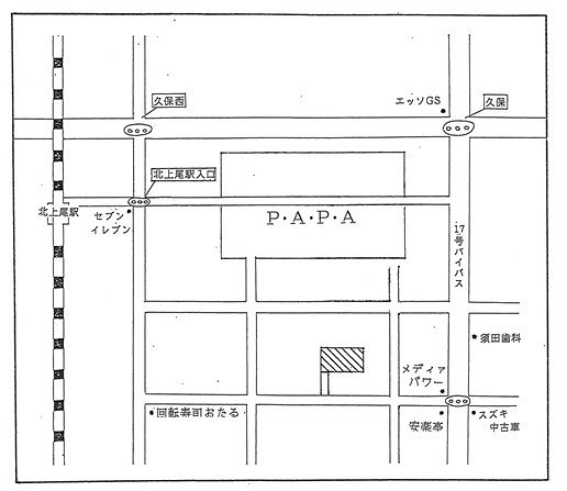 サニーハイツ【外観】上尾駅徒歩6分！ＰＡＰＡ至近