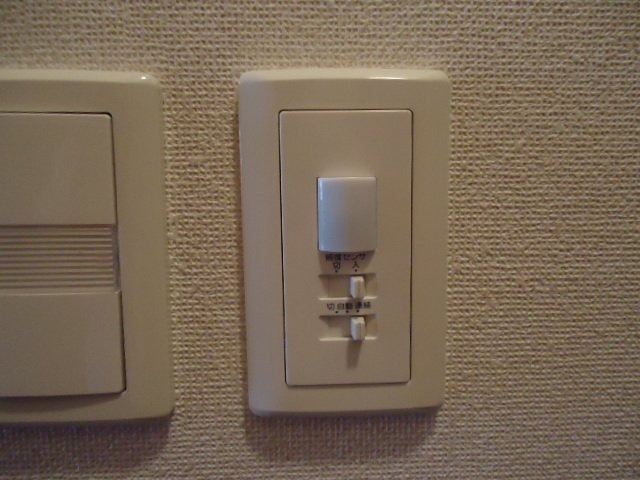 スターテラスA【その他】人感センサー