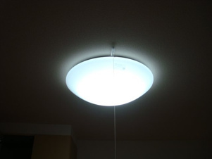 スターテラスA【その他】シーリングライト