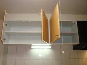 スターテラスA【収納】レンジフード・吊戸棚