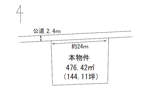 米沢市城西四丁目　土地の画像