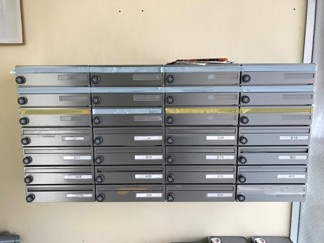 額中央ビル【共有部分】集合ポスト