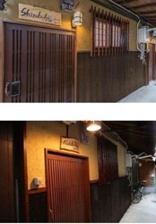 【3,800万】東山区南西海子町連棟　２棟の画像