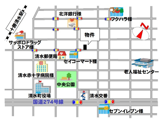 清水町南1条4丁目【地図】