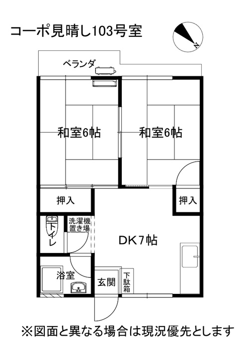 岡谷市山下町１丁目のアパート【間取り】