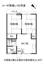 岡谷市山下町１丁目のアパート【間取り】