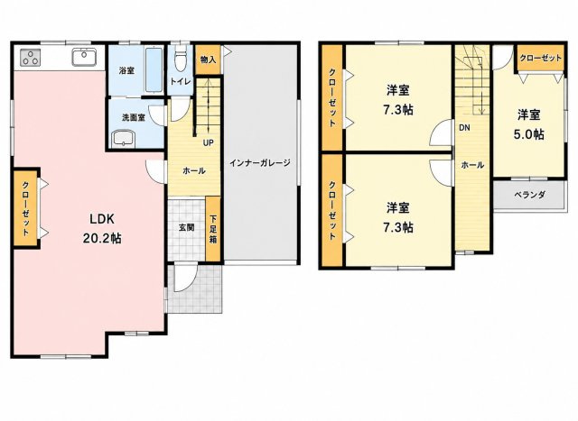 鳥取市浜坂東１丁目中古戸建て【間取り】