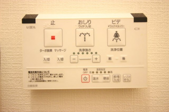 ディアコートつくば【トイレ】温水洗浄便座リモコン付き