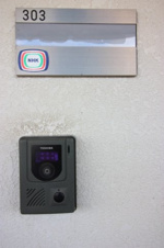 ディアコートつくば【その他】カメラ付きインターホン