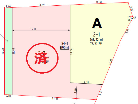 新田土地A【区画図】