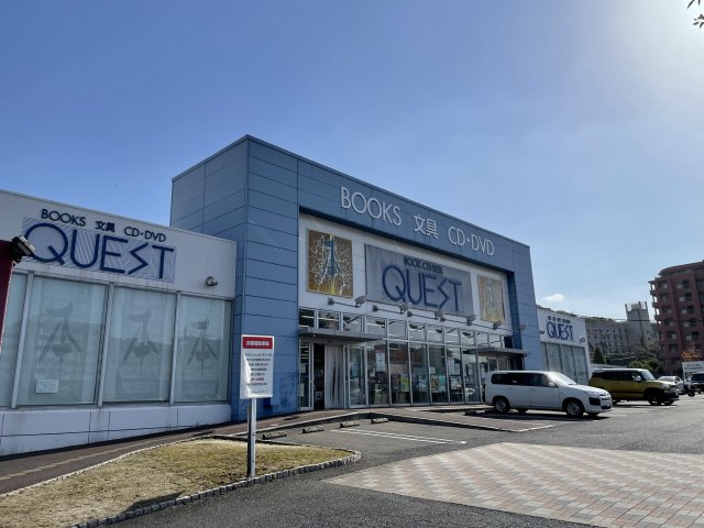 リヴィエール福柳木 戸畑区 北九州市の不動産売却 有限会社ナガイ