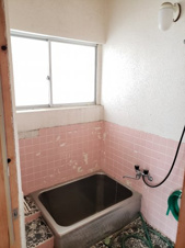 八頭郡智頭町中古戸建【浴室】