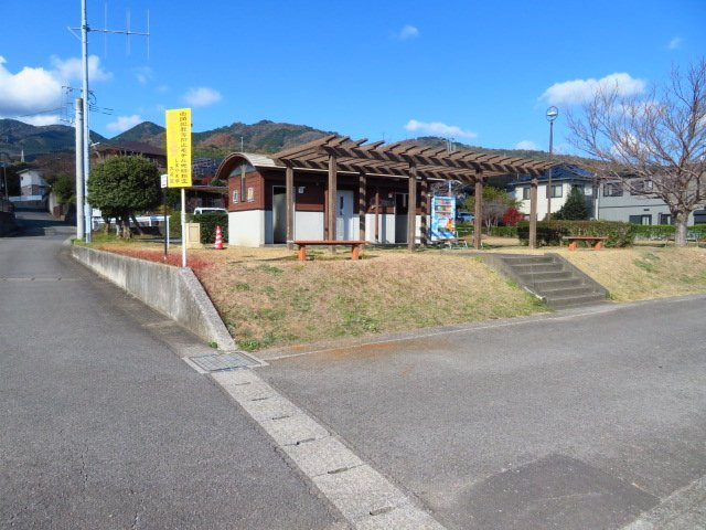 速見郡日出町大字豊岡の売地【その他】ふれあい公園