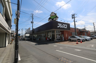 中村宇田川土地【周辺】スーパーが側にあります(*^-^*)