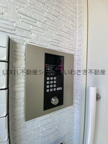 Yamate Homes305 Lixil不動産ショップのera不動産online