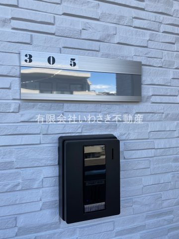 Yamate Homes305 Lixil不動産ショップのera不動産online