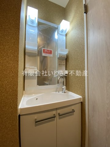 Yamate Homes305 Lixil不動産ショップのera不動産online