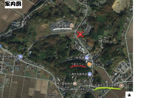 石巻市須江字欠の売地【その他】