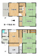 西脇市野村町の中古一戸建【間取り】