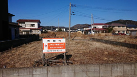 渡波　黄金浜の画像