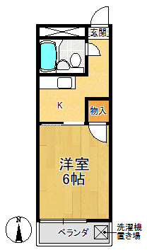 エミネンス園【間取り】