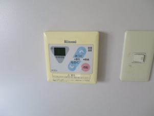 エミネンス園【設備】