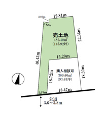 弥富市五之三町【間取り】