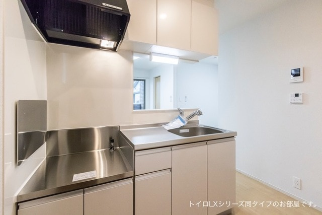 ヴィオラ【キッチン】