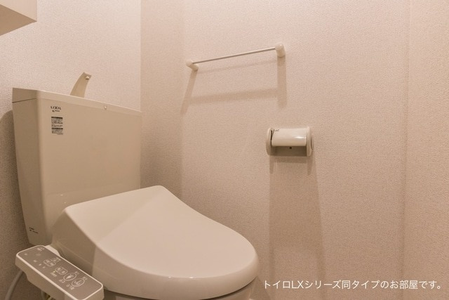 ヴィオラ【トイレ】