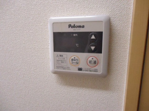 ＯＲＩＯＮ【設備】給湯パネル