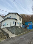 小樽市石山町の中古一戸建の画像