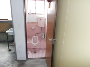 阿原宮前倉庫【トイレ】