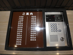 プレジデント寄居オートロックなのでお子様の留守番中でも安心ですね♪