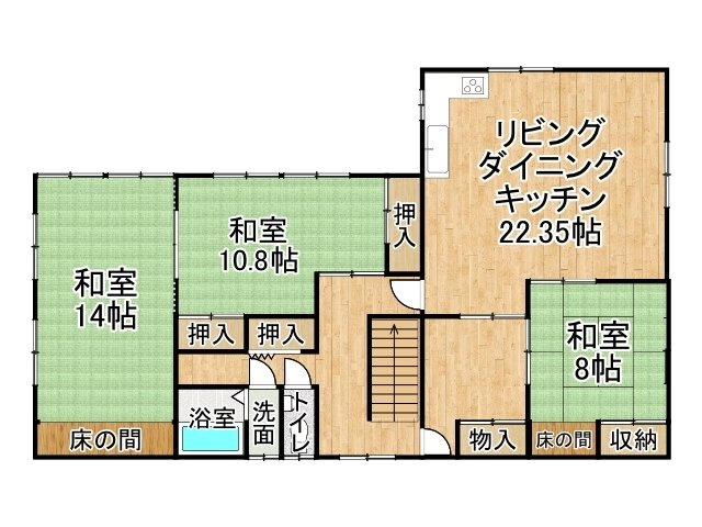 広尾町本通8丁目【間取り】