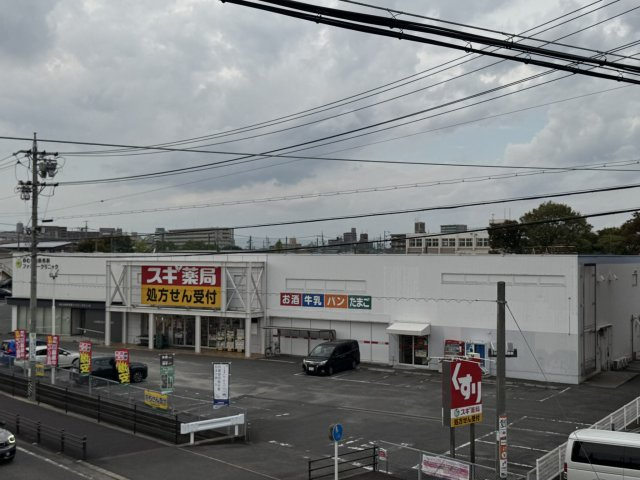 サンハイツ外堀【その他】