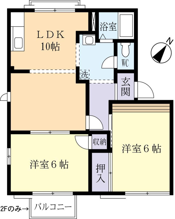 全部屋洋室
