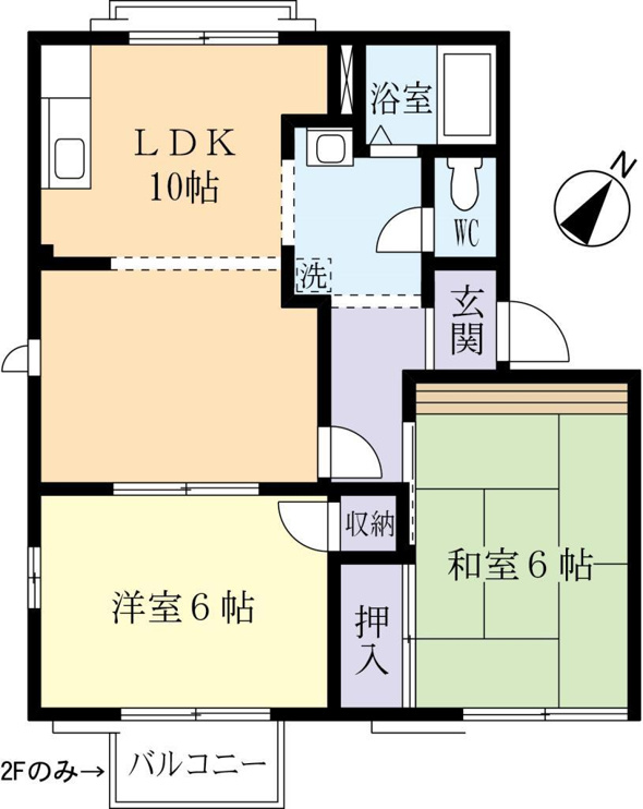和室→洋室変更可能