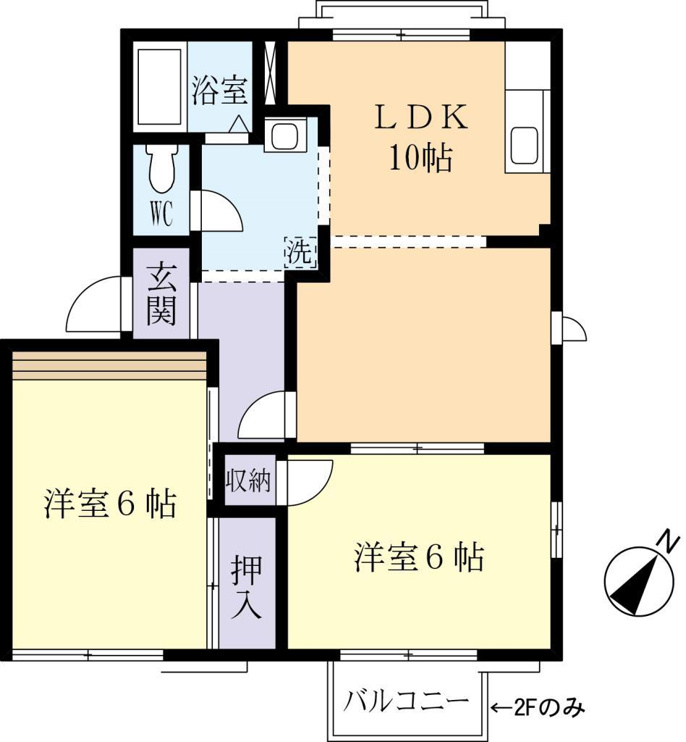 全部屋洋室