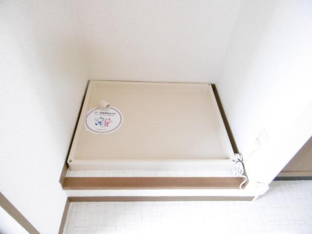 洗濯機置き場